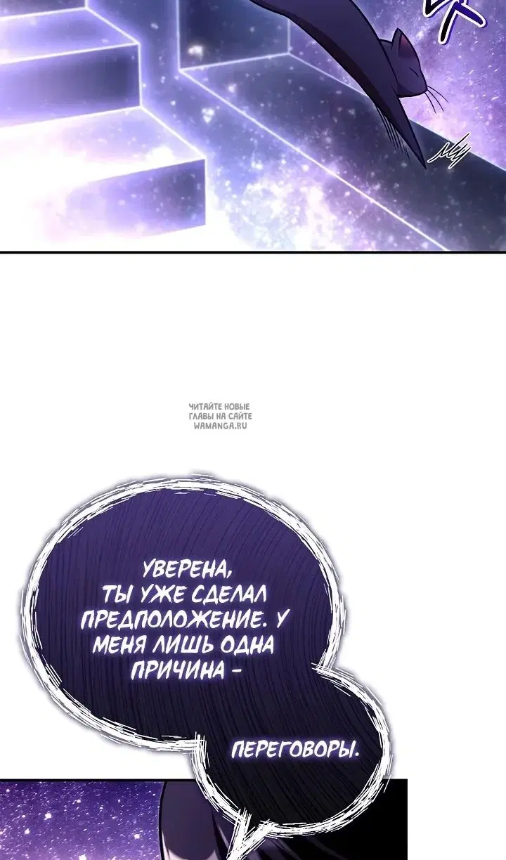 Page 91.000