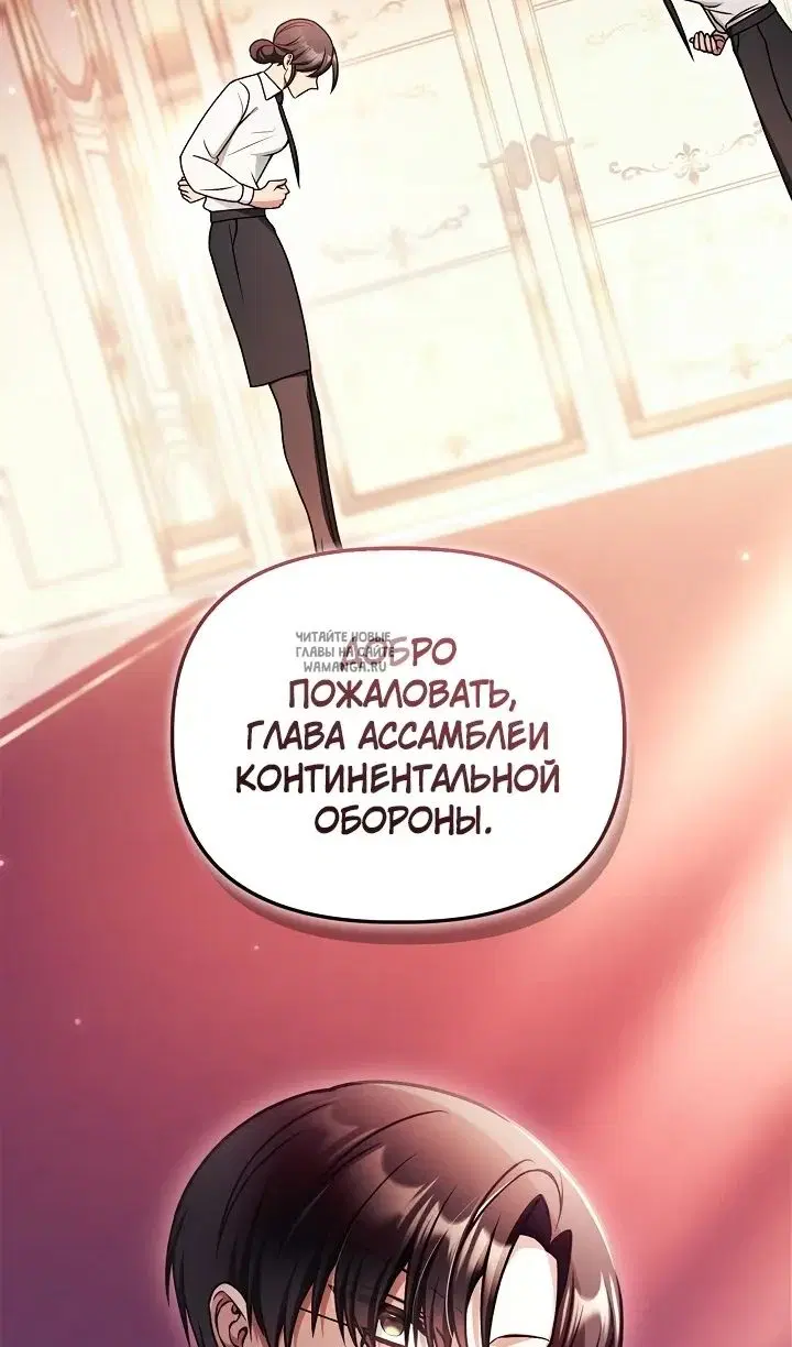 Page 91.000