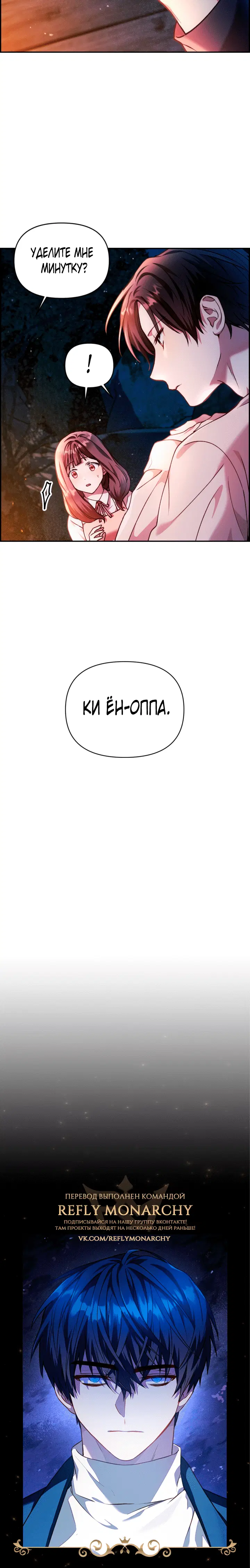 Page 9.001