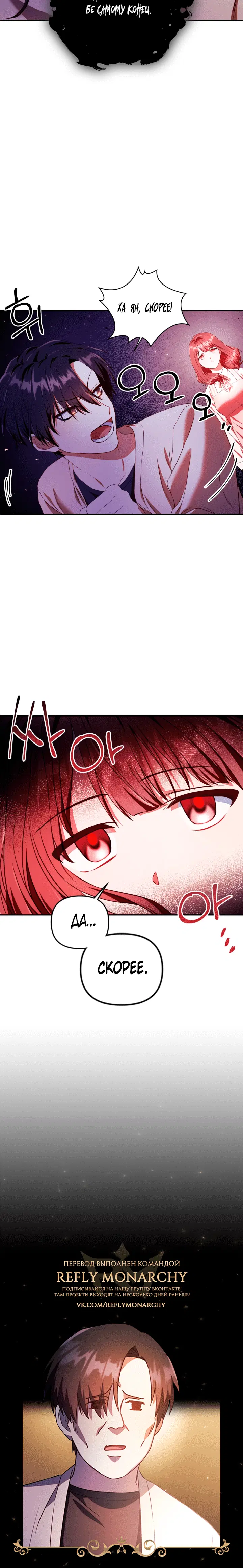 Page 9.001