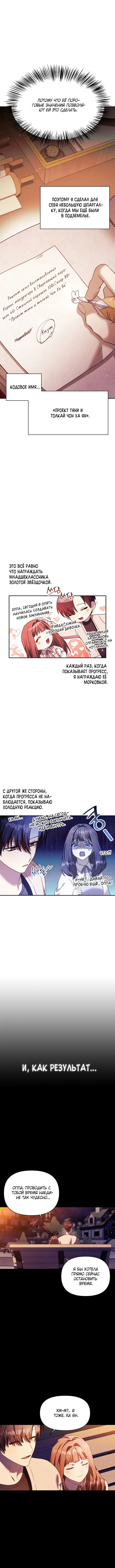 Page 9.001