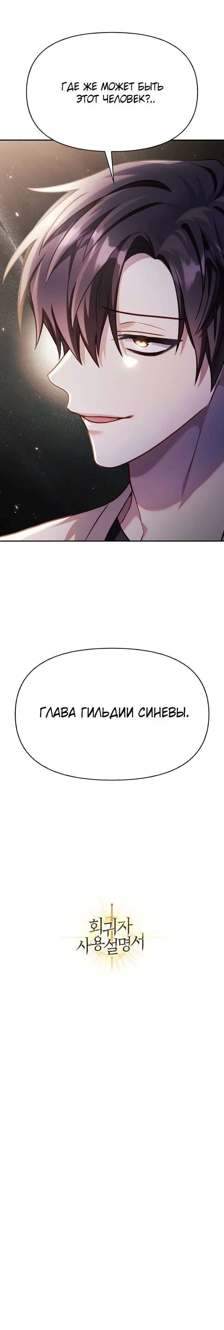 Page 9.001