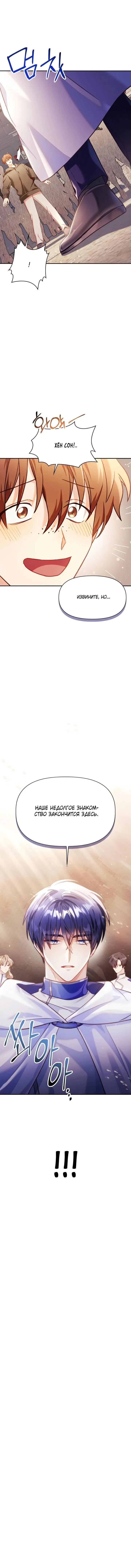 Page 9.001