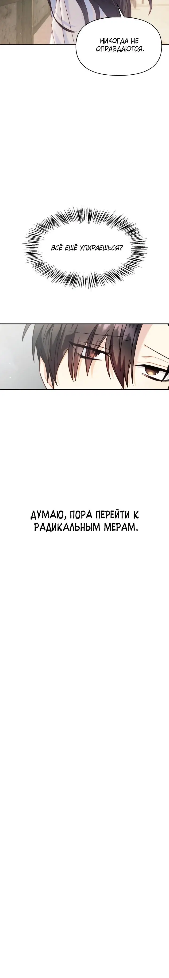 Page 9.001