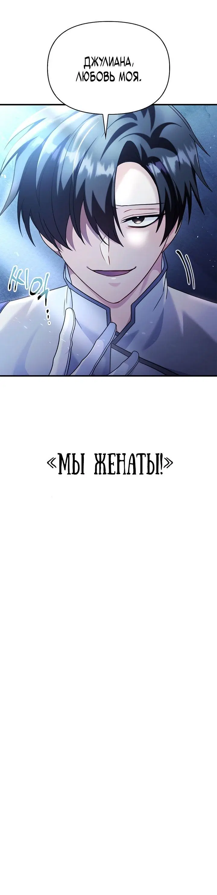 Page 9.001