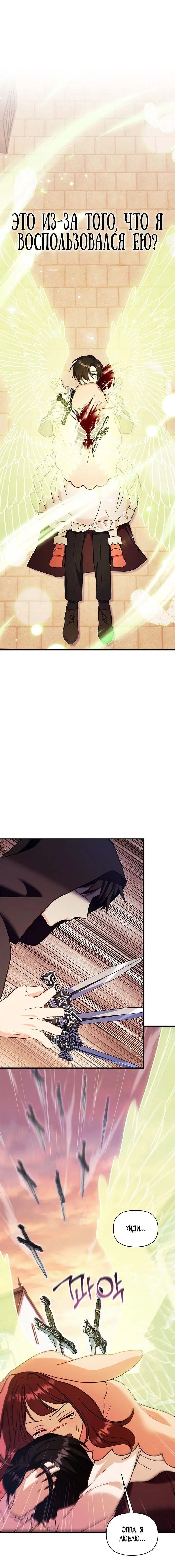 Page 9.001