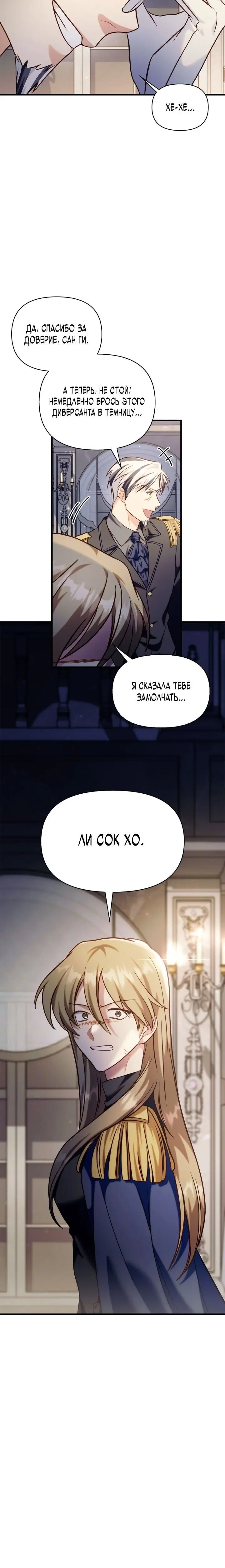 Page 9.001