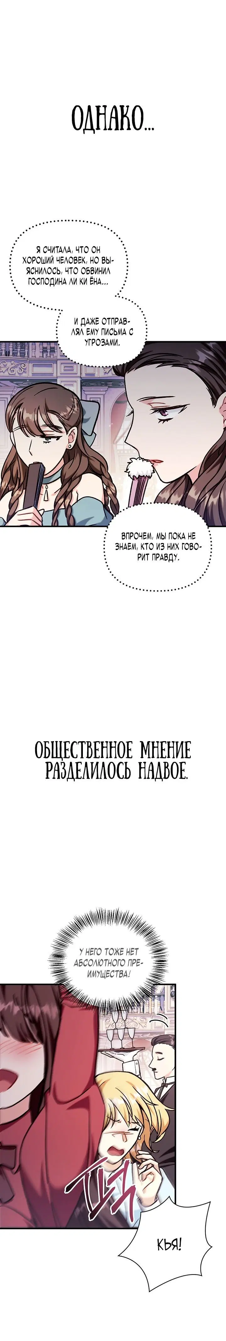 Page 9.001