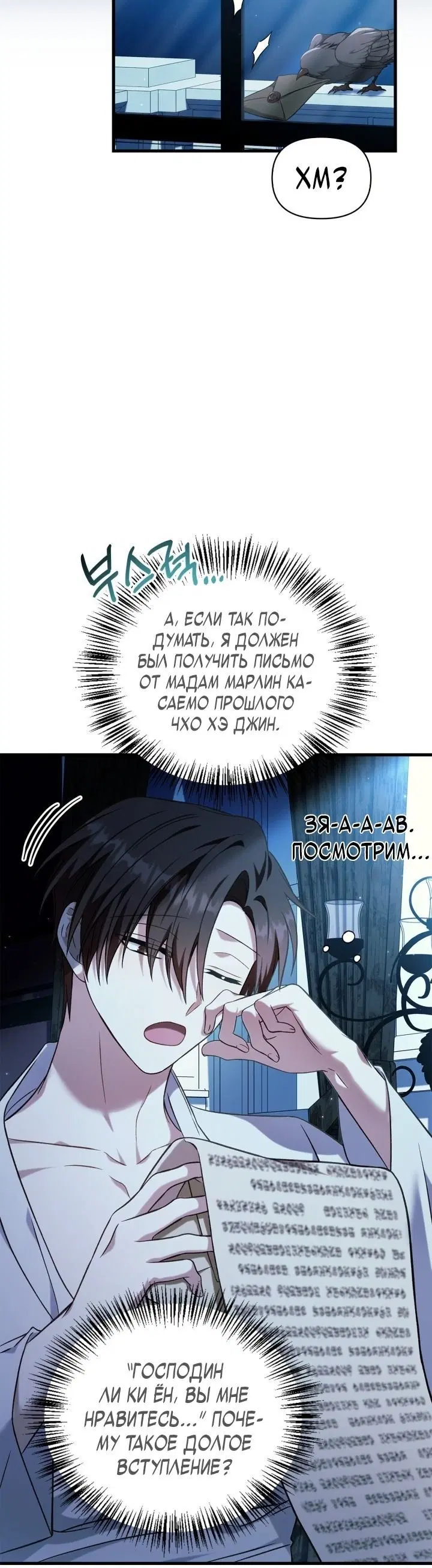 Page 9.001