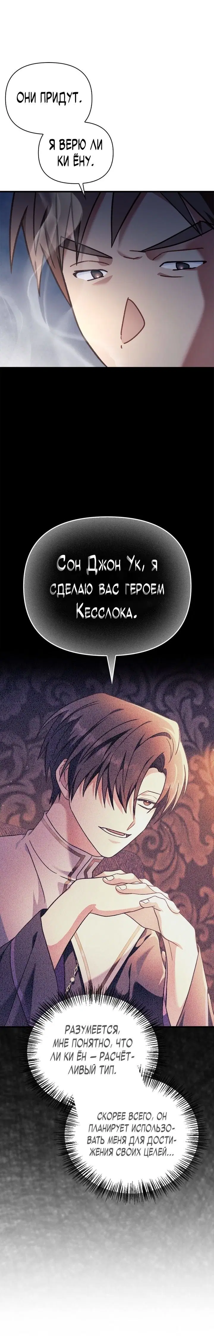 Page 9.001