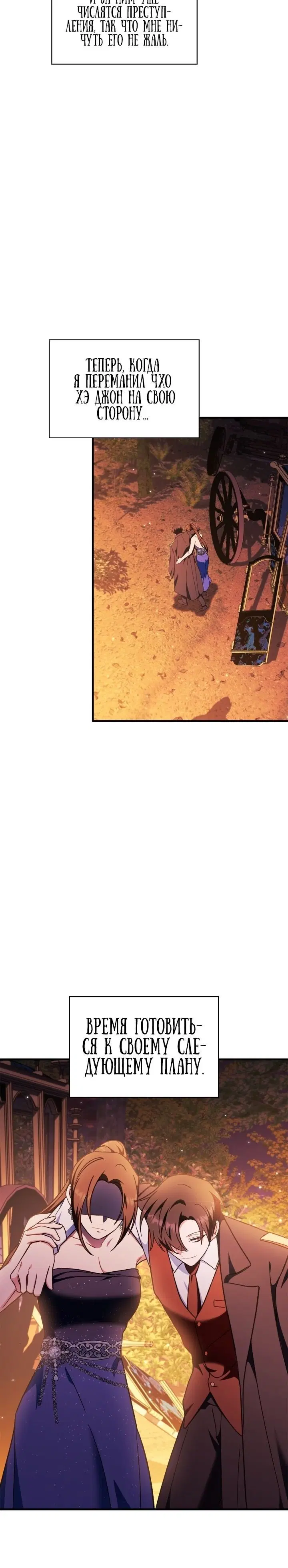 Page 9.001