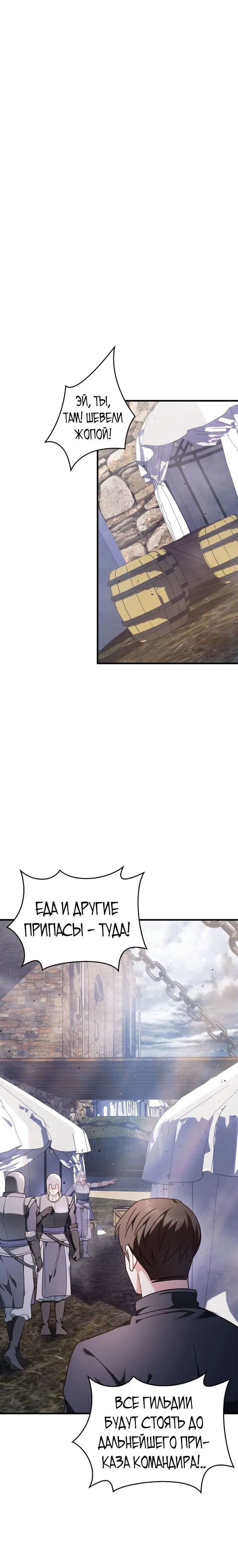 Page 9.001
