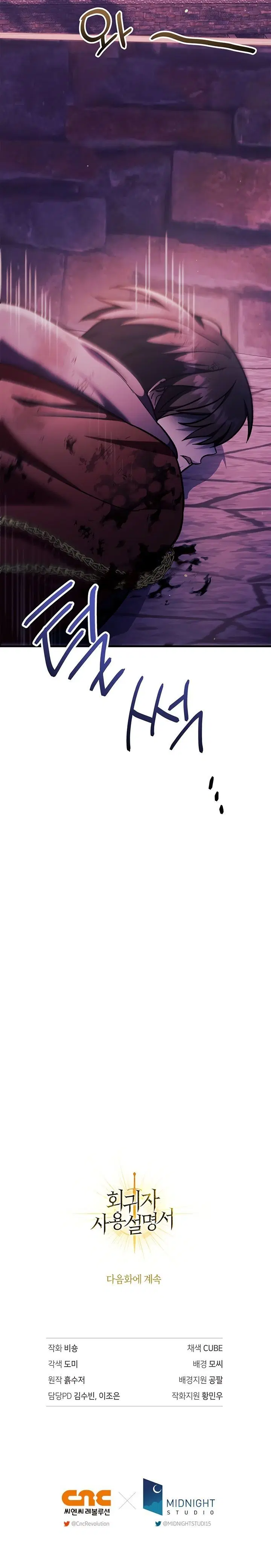 Page 9.001