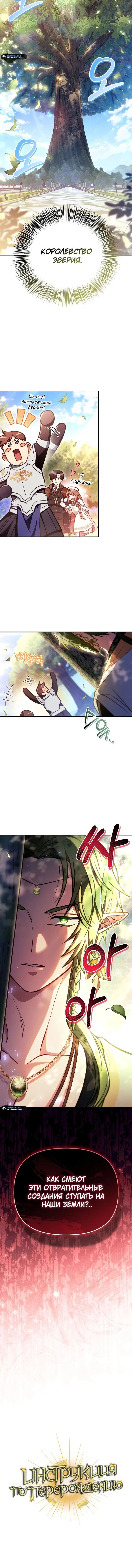 Page 9.001