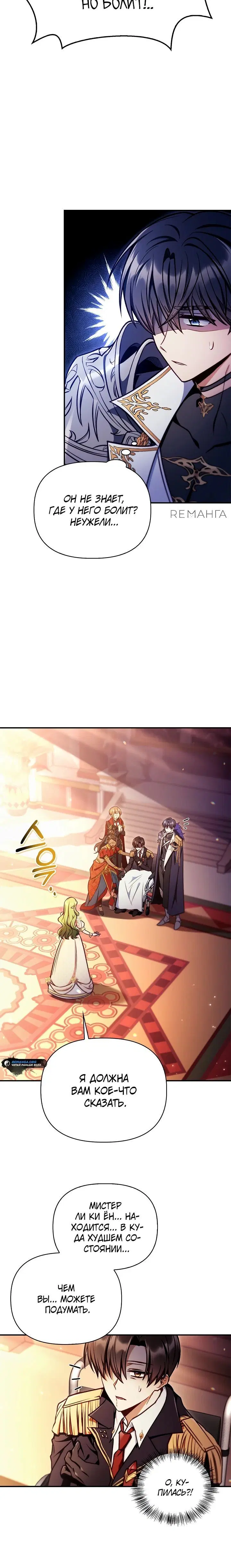 Page 9.001