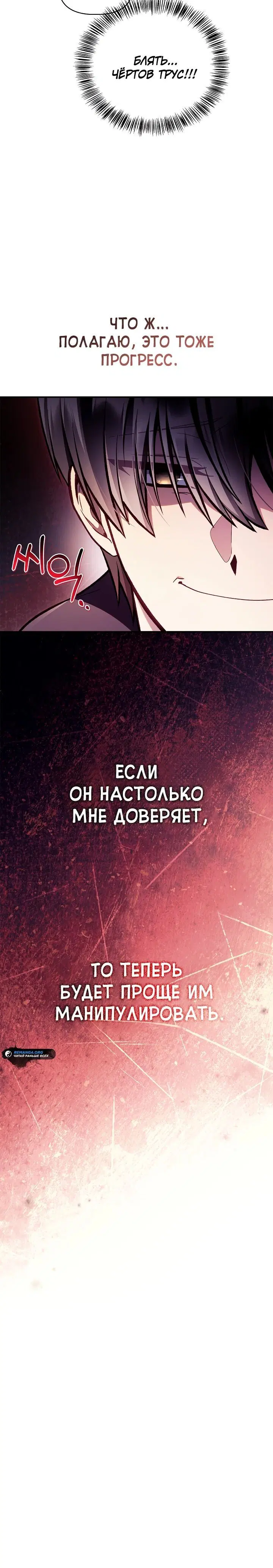 Page 9.001