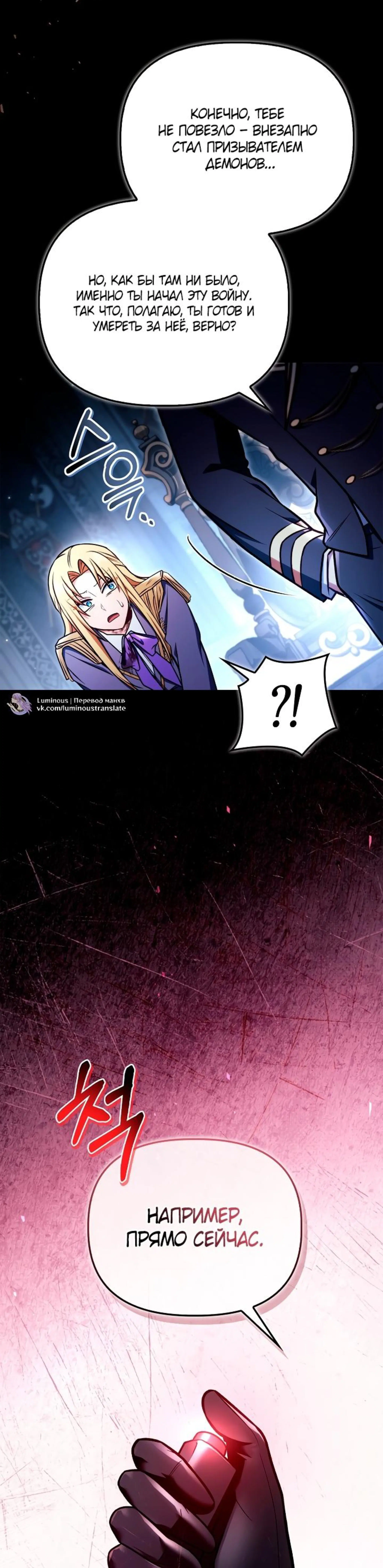 Page 9.002