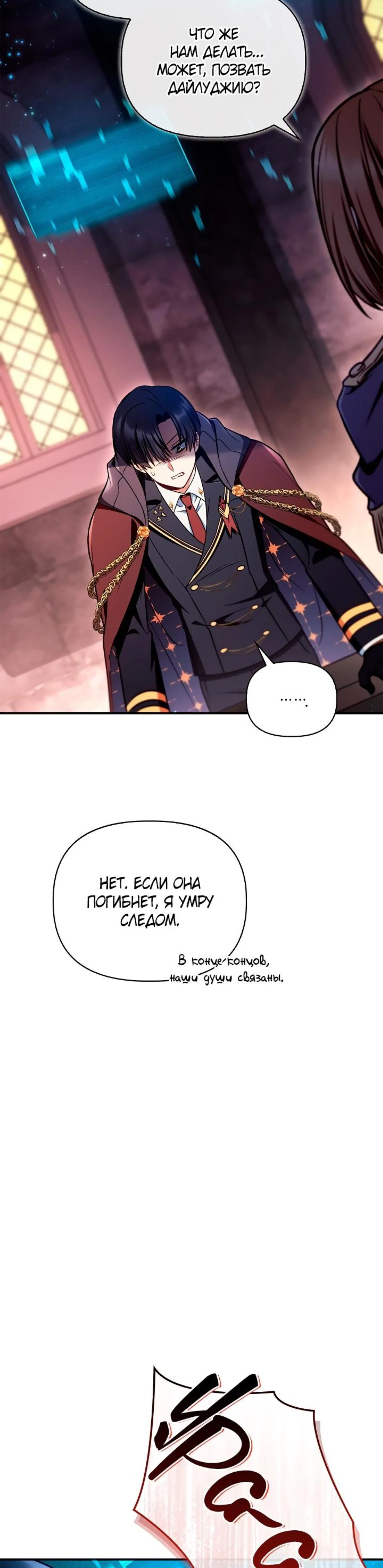 Page 9.002