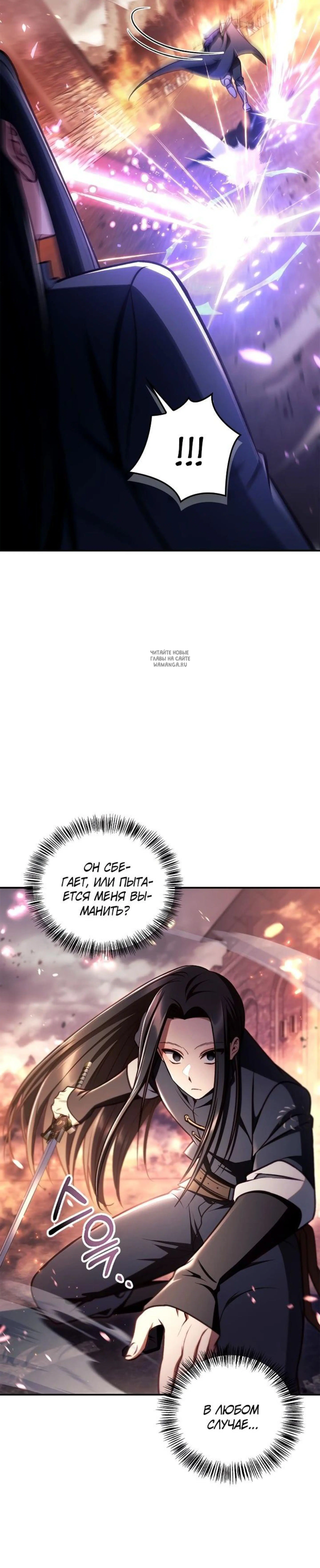 Page 9.001