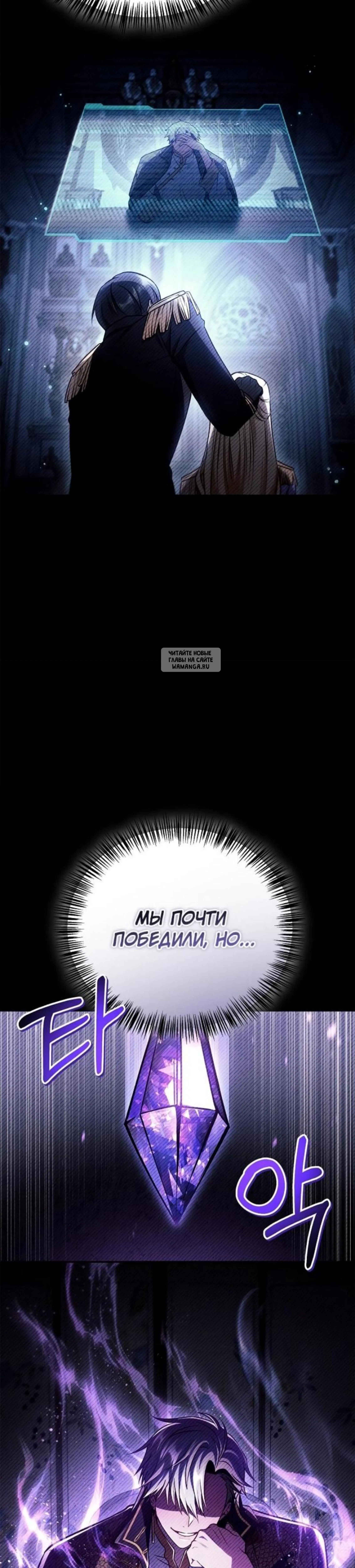 Page 9.001