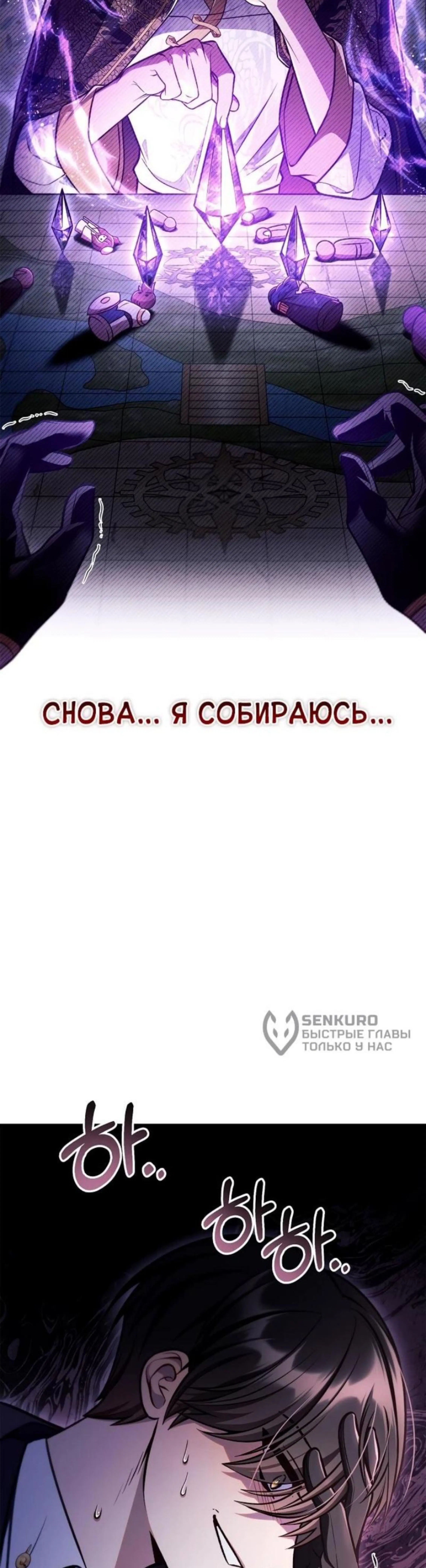 Page 9.002