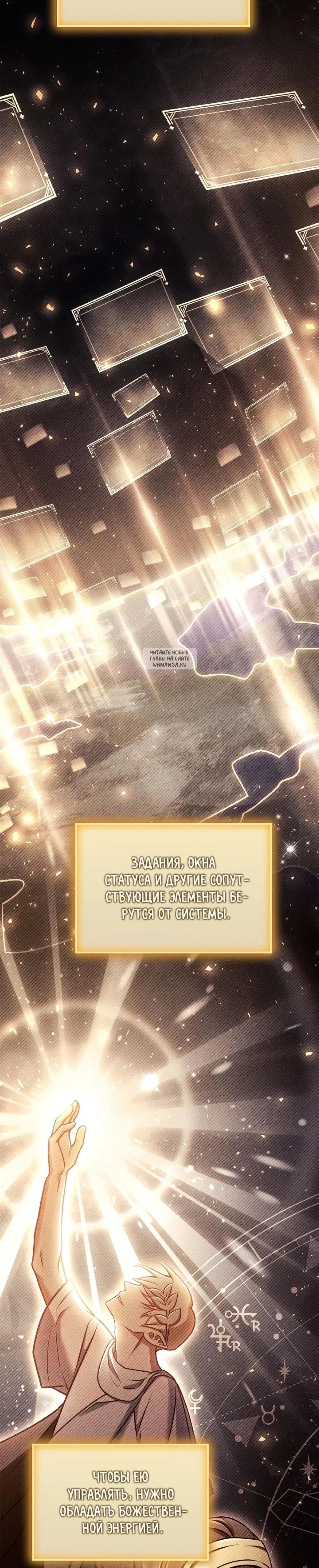 Page 9.001