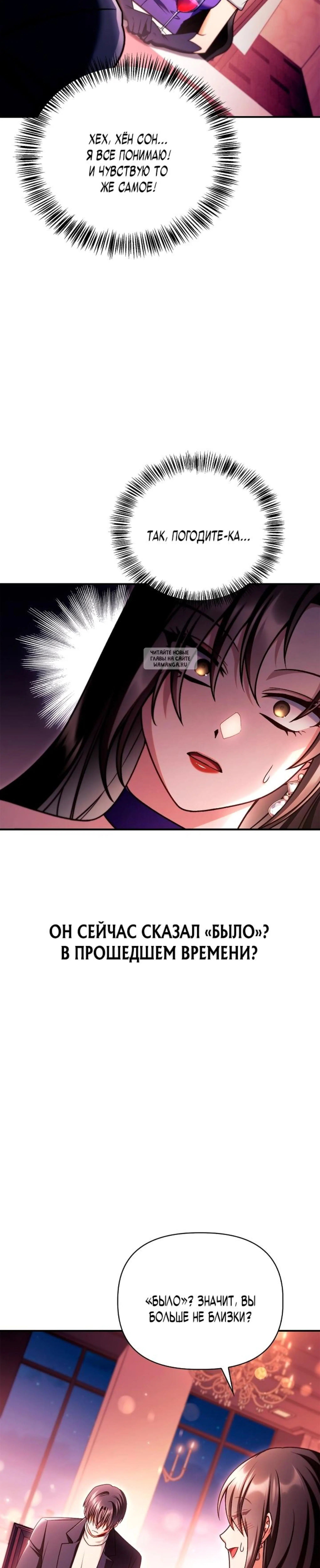 Page 9.001