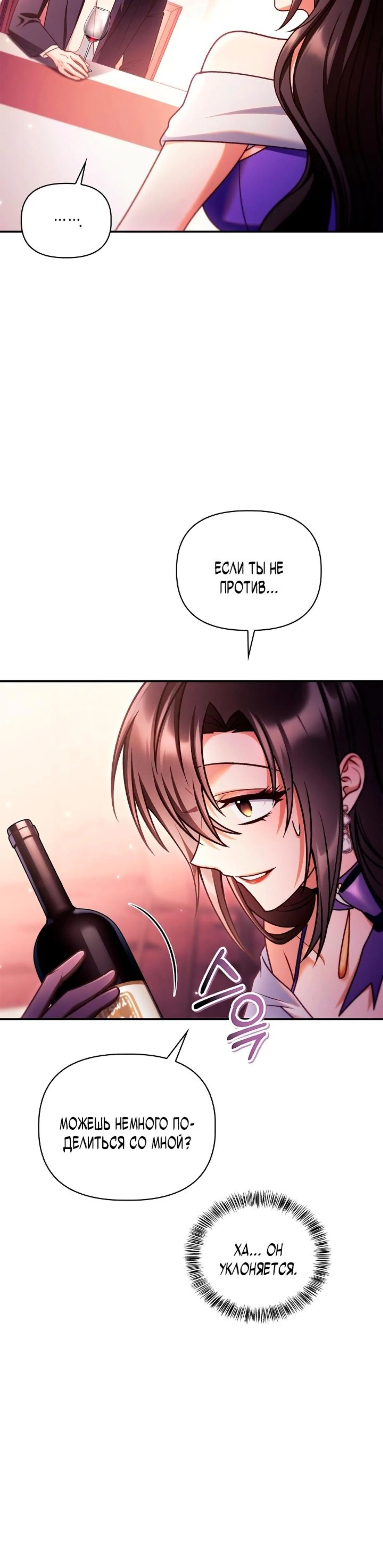 Page 9.002