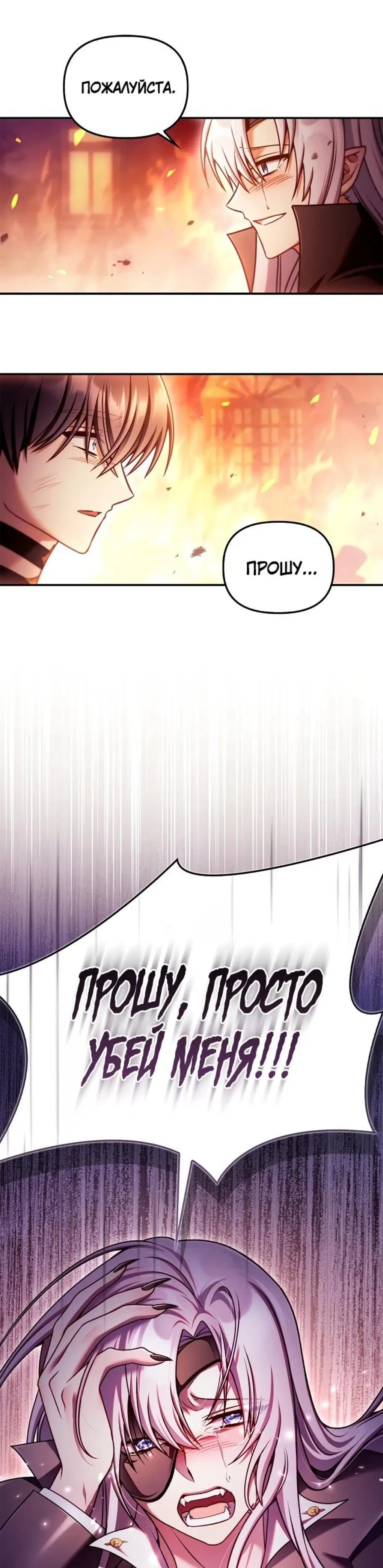 Page 9.001