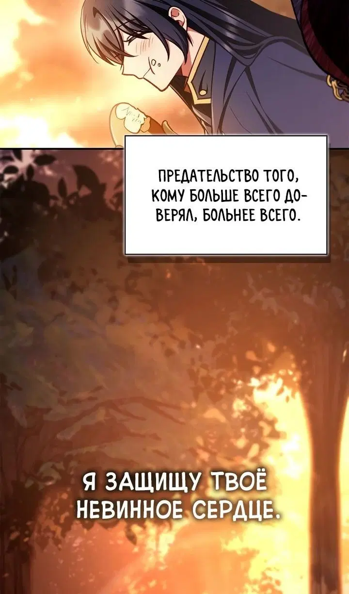 Page 92.000