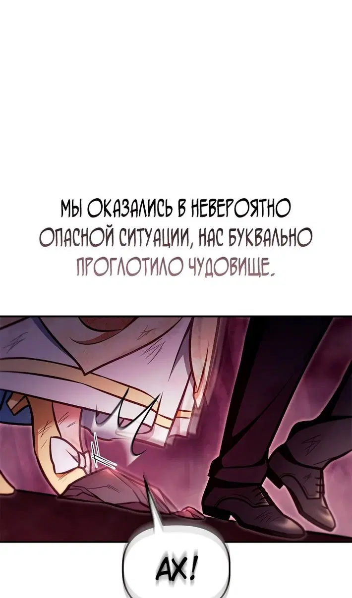 Page 92.000