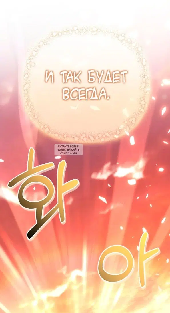 Page 92.000