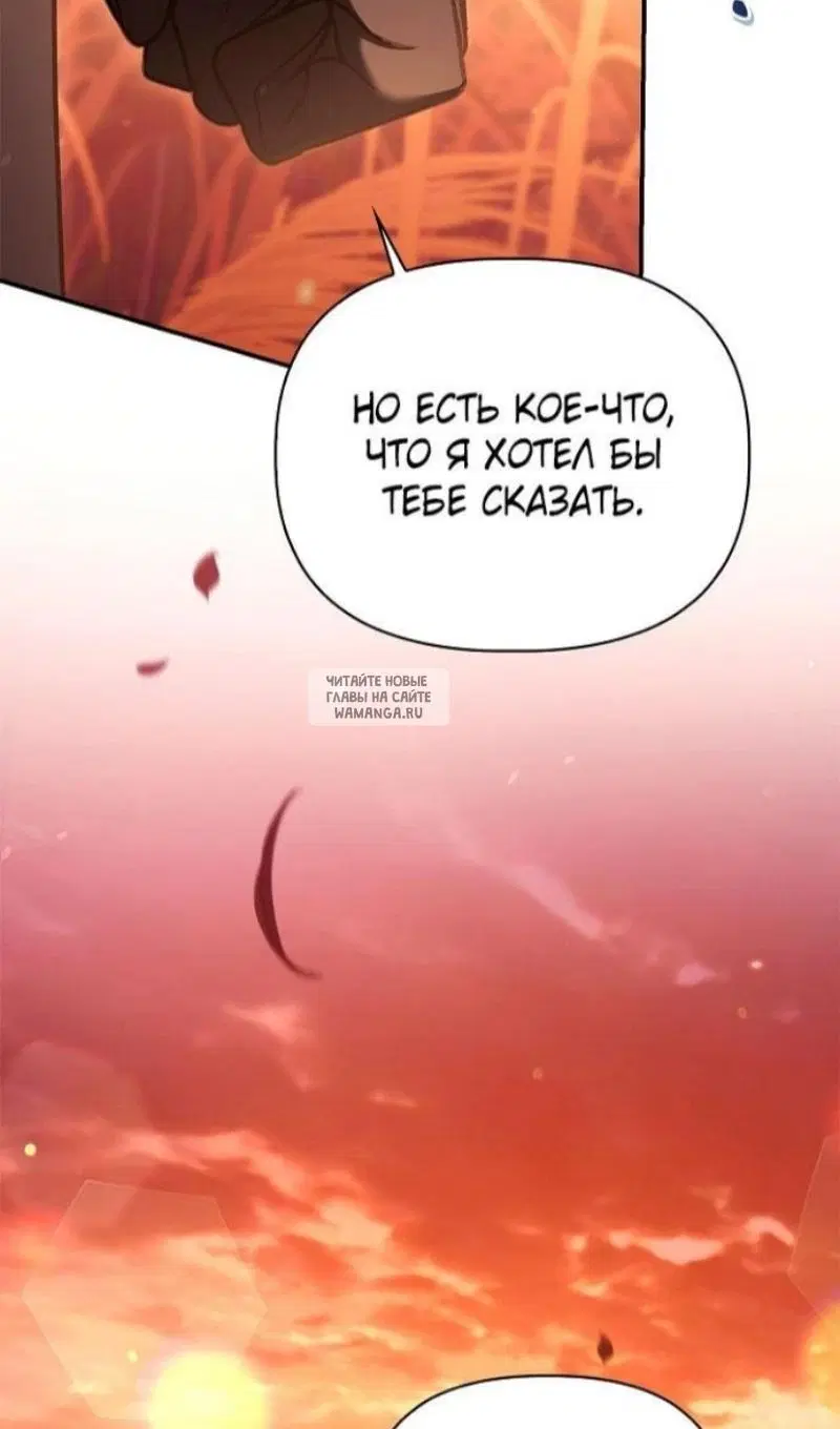 Page 92.000