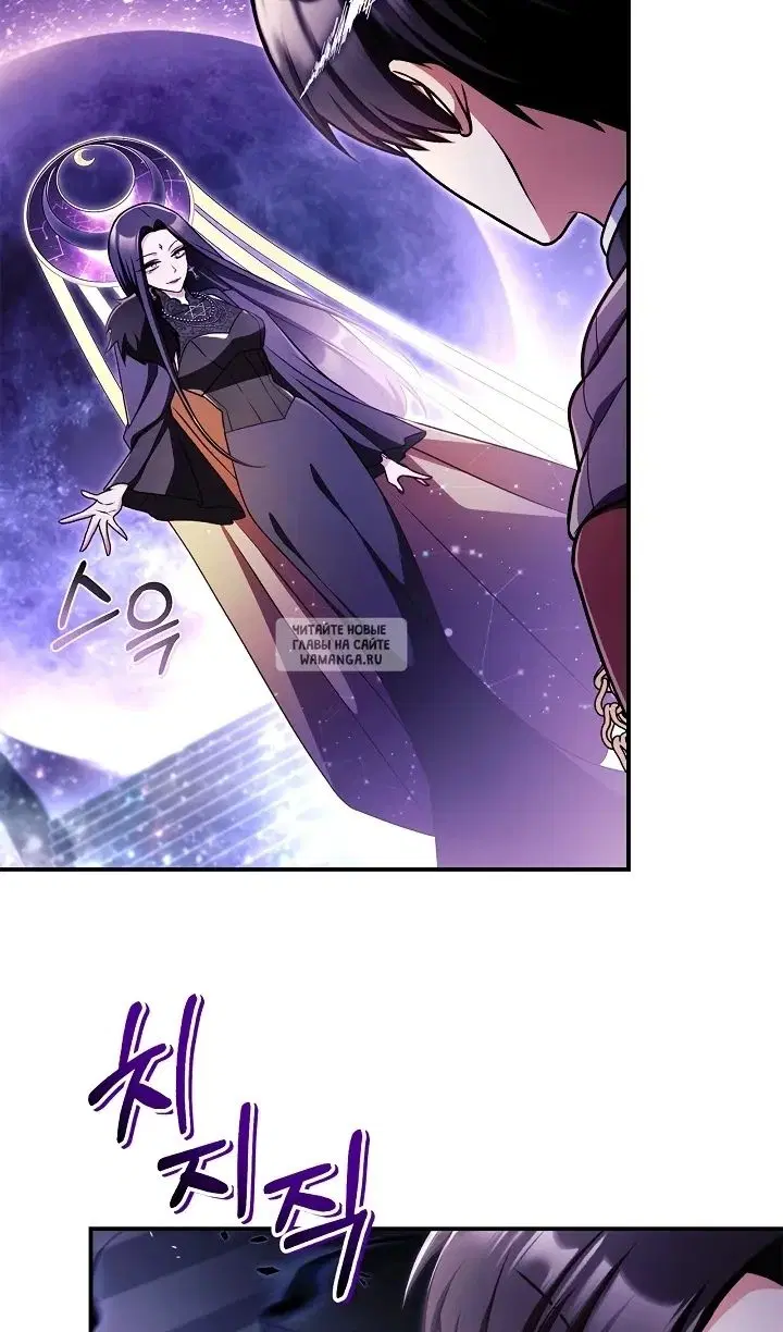 Page 92.000