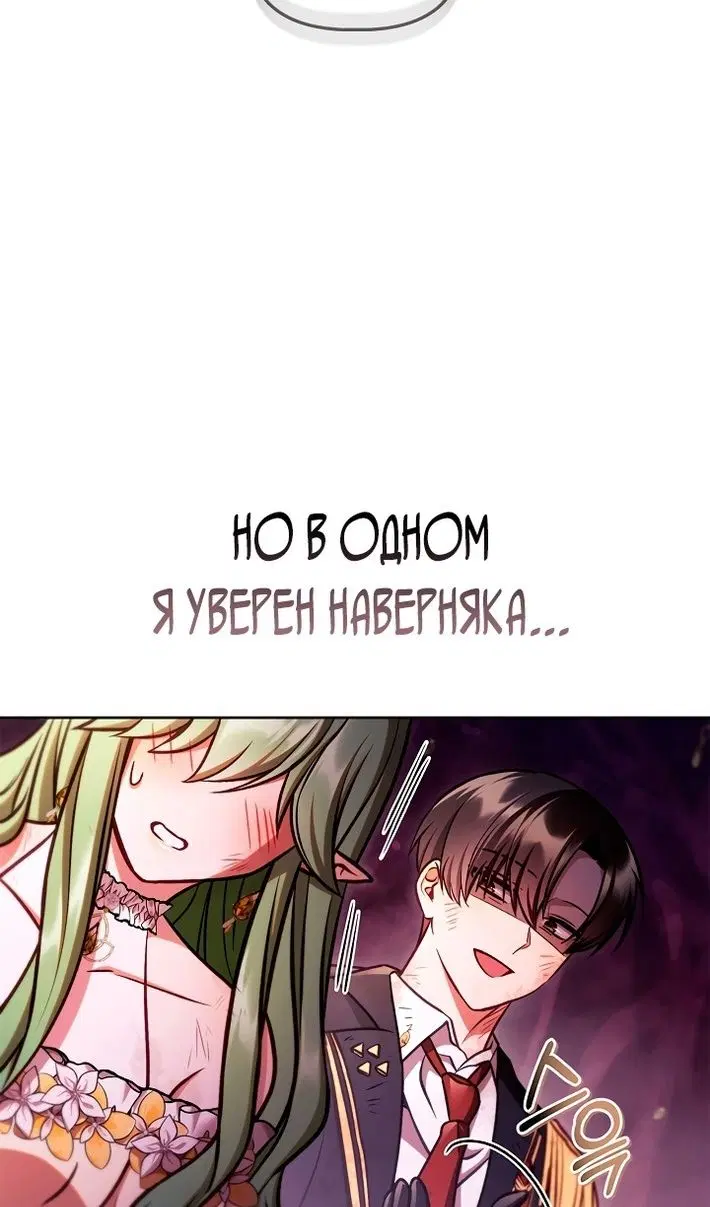 Page 93.000