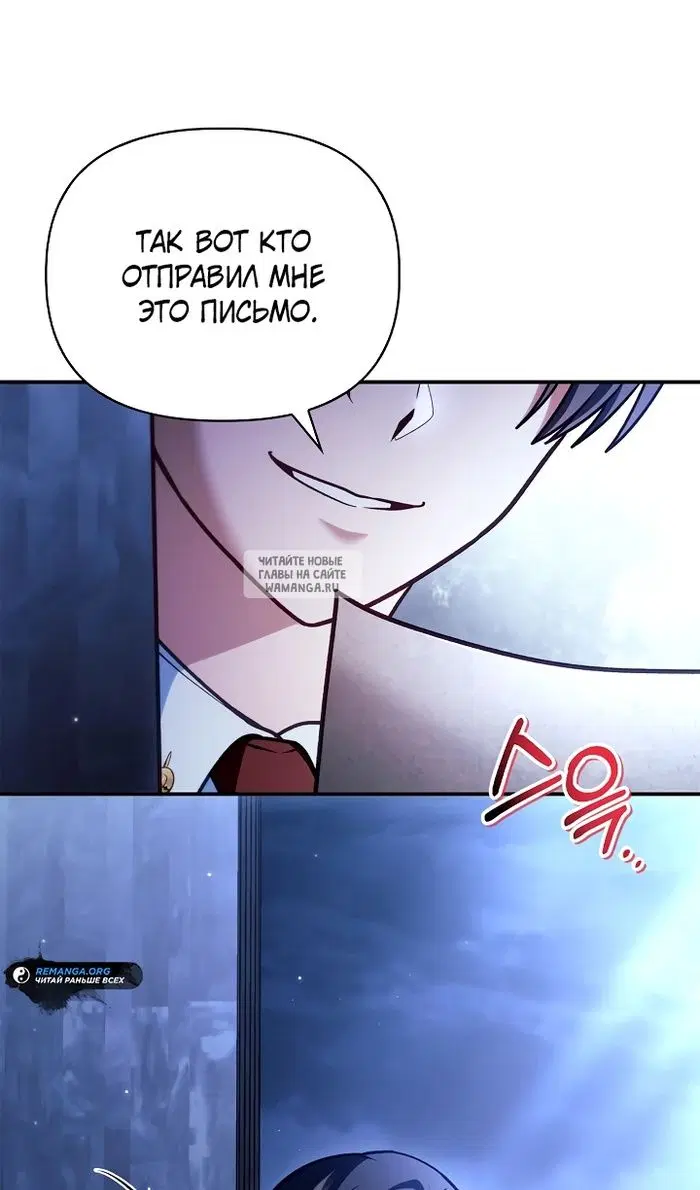 Page 93.000