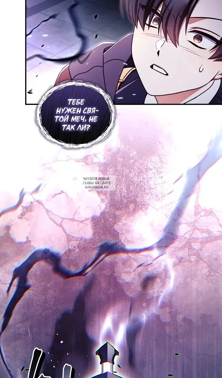 Page 93.000