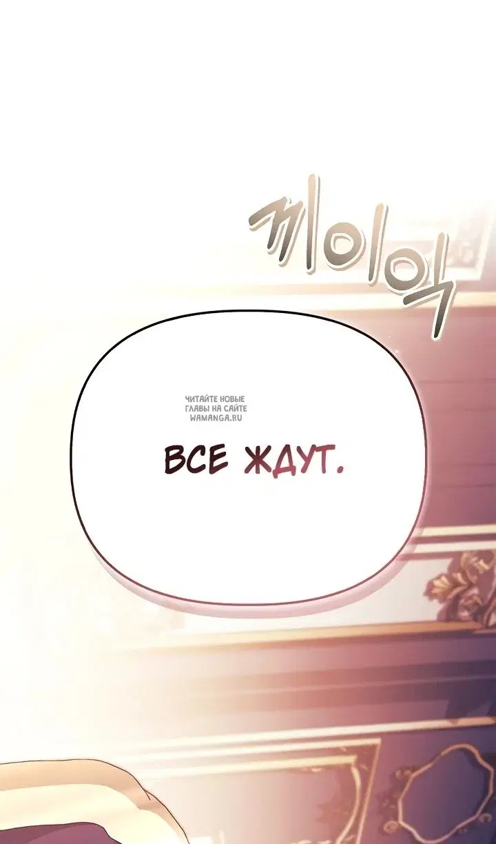 Page 93.000