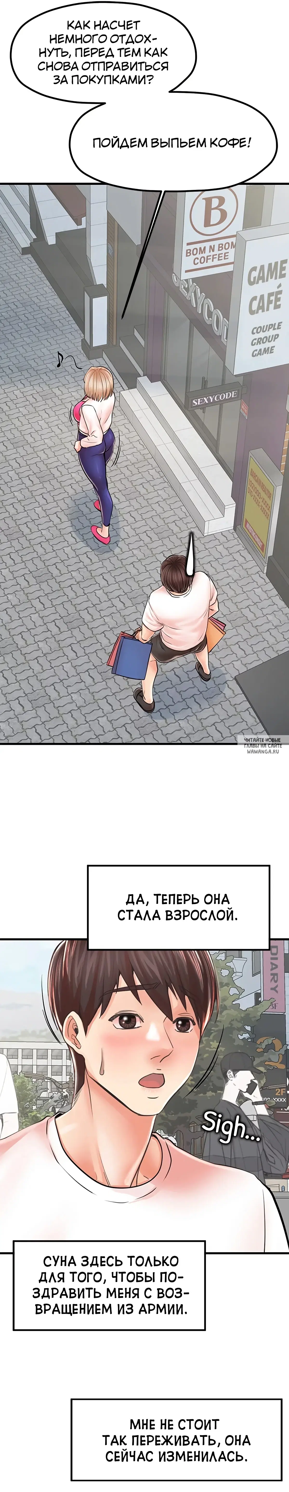 Page 14.000