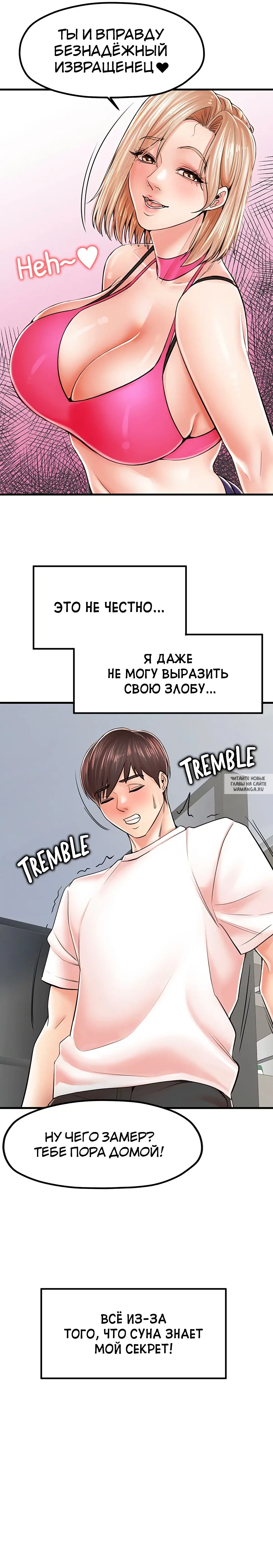 Page 14.000