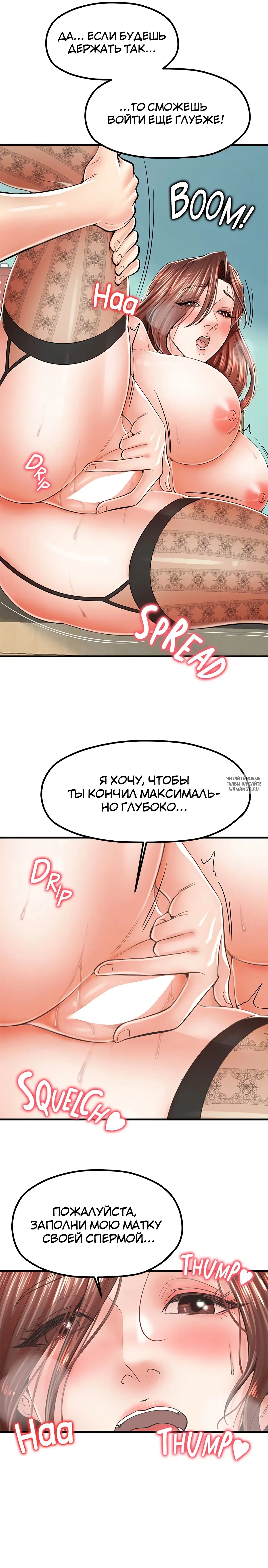 Page 14.000