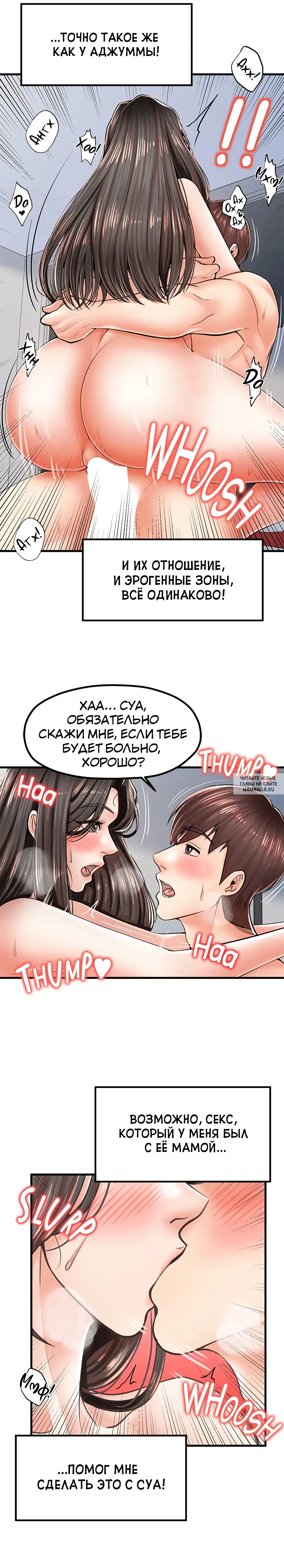 Page 14.000