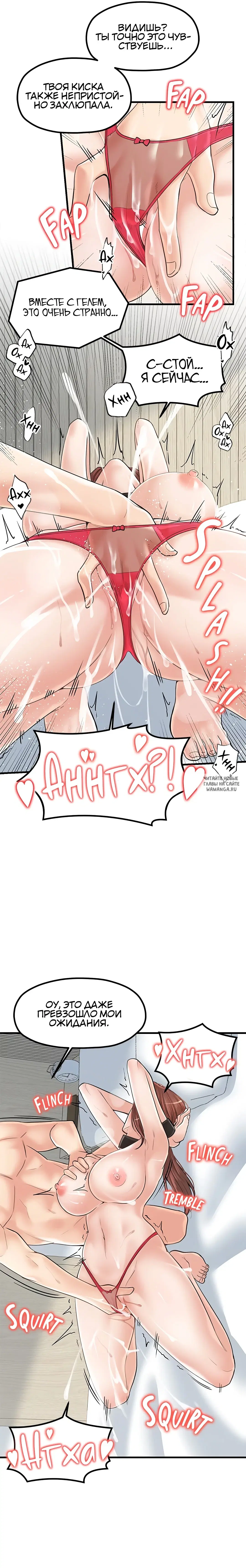 Page 14.000