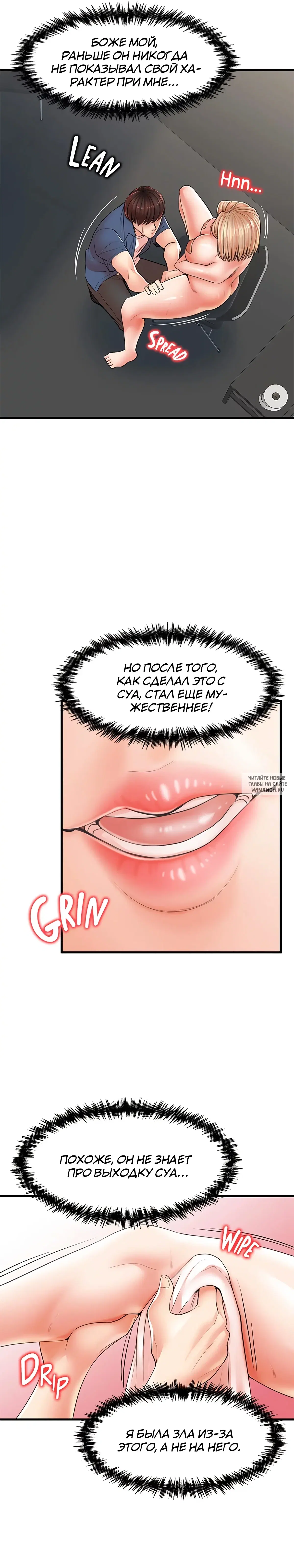 Page 14.000