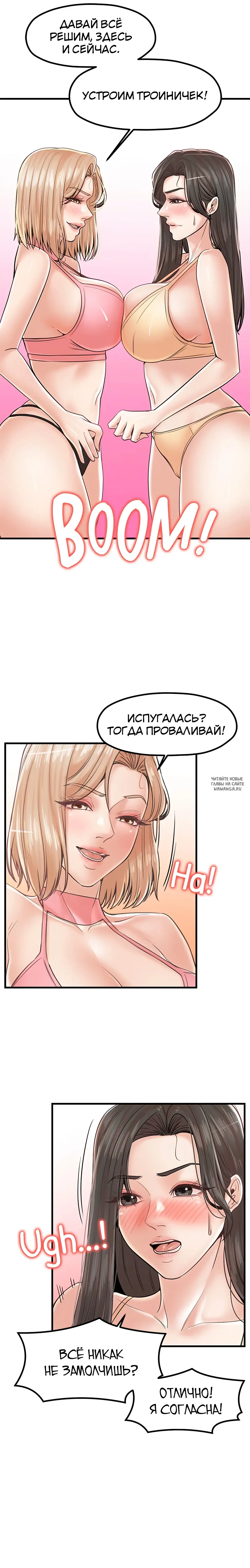 Page 14.000