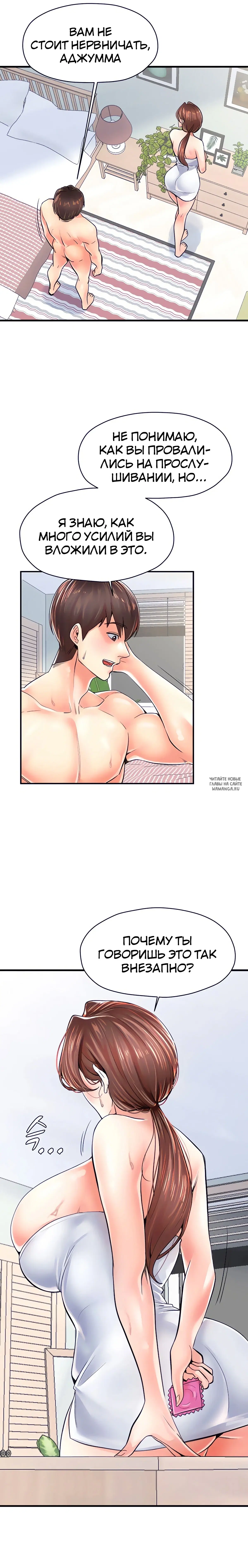 Page 15.000