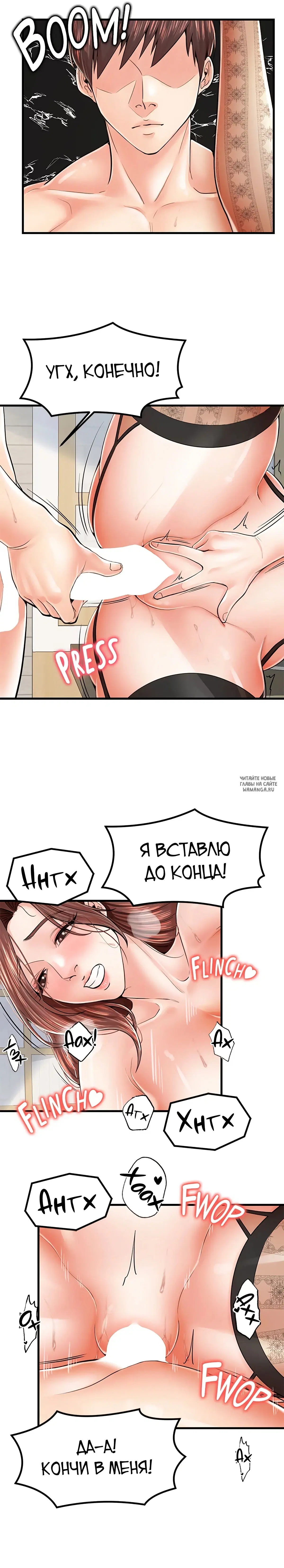 Page 15.000