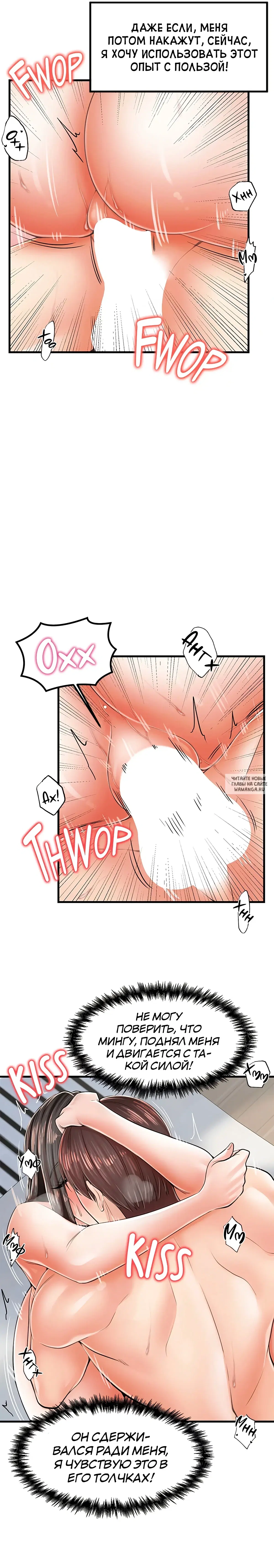 Page 15.000