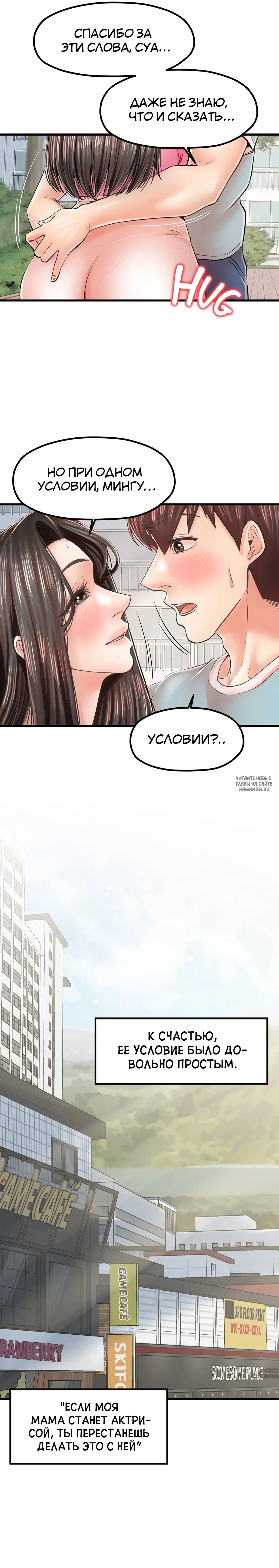 Page 15.000