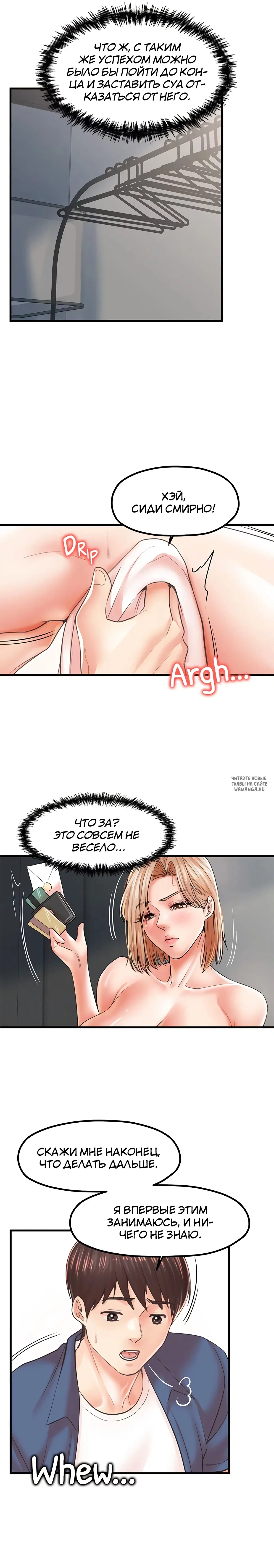 Page 15.000